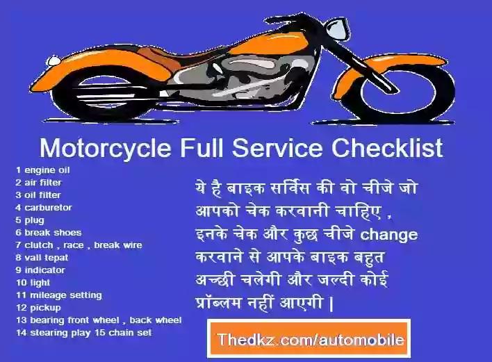 motorcycle full service checklist 