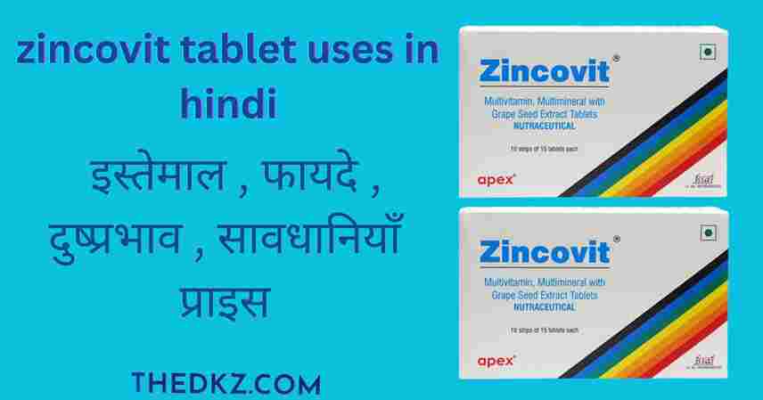 zincovit-tablet-uses-in-hindi