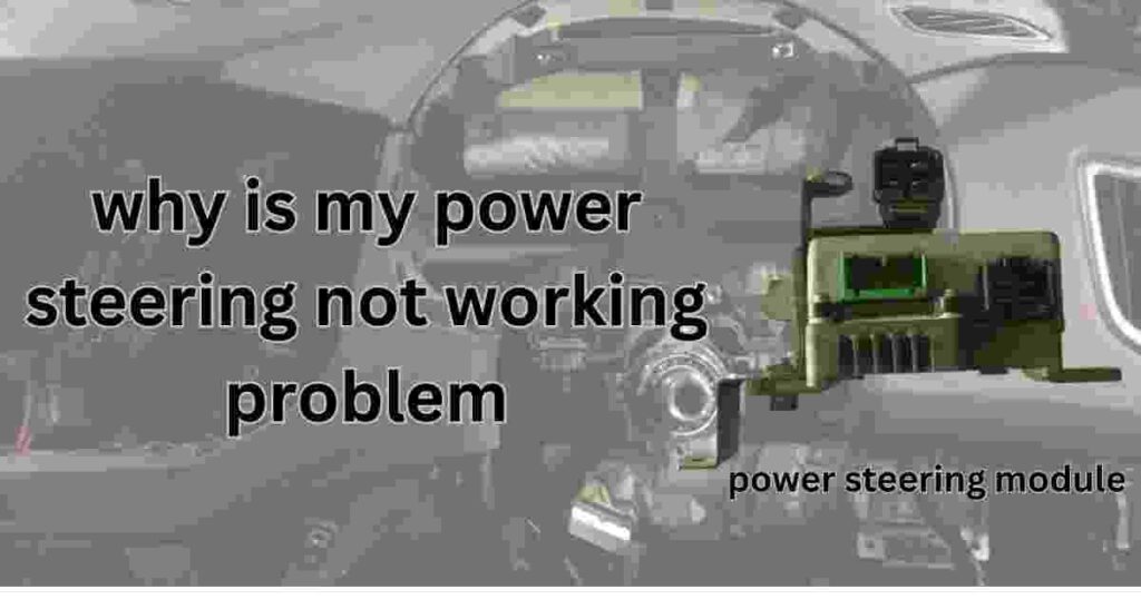 why-is-my-power-steering-not-working