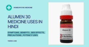 alumen-30-homeopathic-medicine